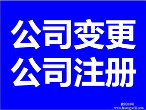 演出篷車報價、廠家與代理代辦指南