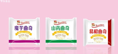 宜昌華爾食品 開啟2016麥特龍曲奇餅干新篇章，鑄就一站式餅干產業服務標桿