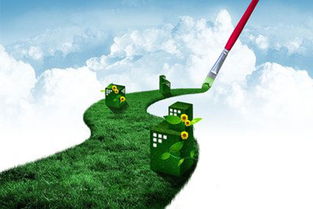 內(nèi)江環(huán)保材料供應(yīng)與環(huán)保咨詢服務(wù) 人人寶助力綠色可持續(xù)發(fā)展